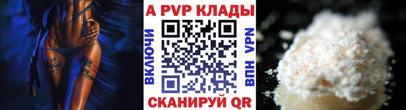 Купить закладку Бошки Шишки  СОЛЬ  ГАШИШ  Мефедрон  Нерюнгри