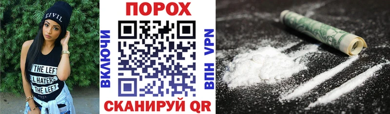 Купить где  Нерюнгри  Amphetamine VHQ 