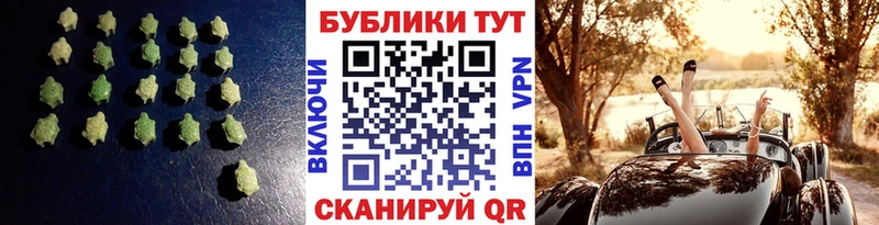 Купить  Нерюнгри  ЭКСТАЗИ таблы 
