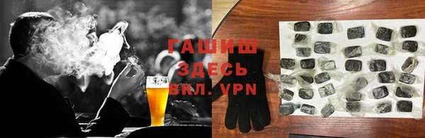 СК Богданович
