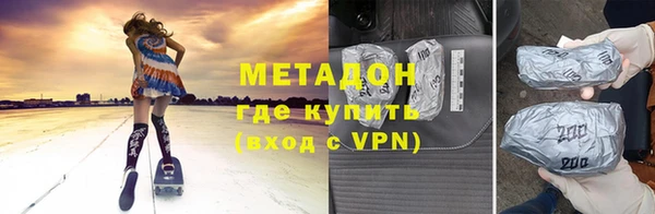 герыч Белоозёрский