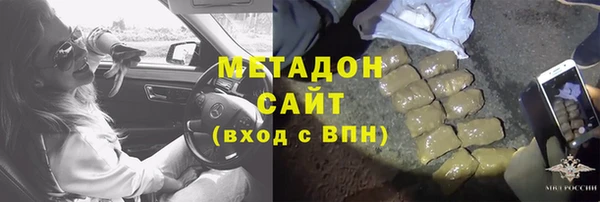 СК Богданович