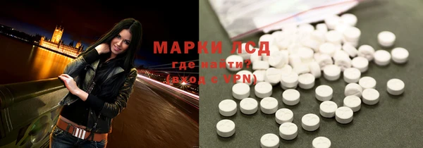 герыч Белоозёрский