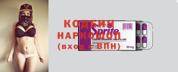 дистиллят марихуана Богородск