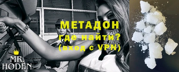 СК Богданович